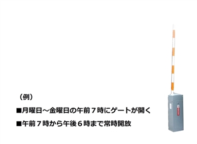 �^�C�}�[����